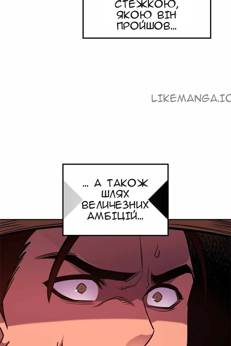 Сторінка 37