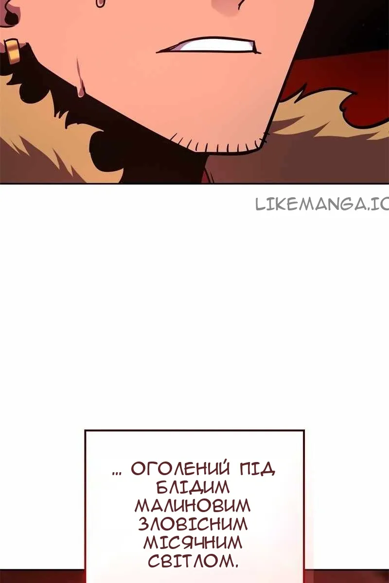 Сторінка 38