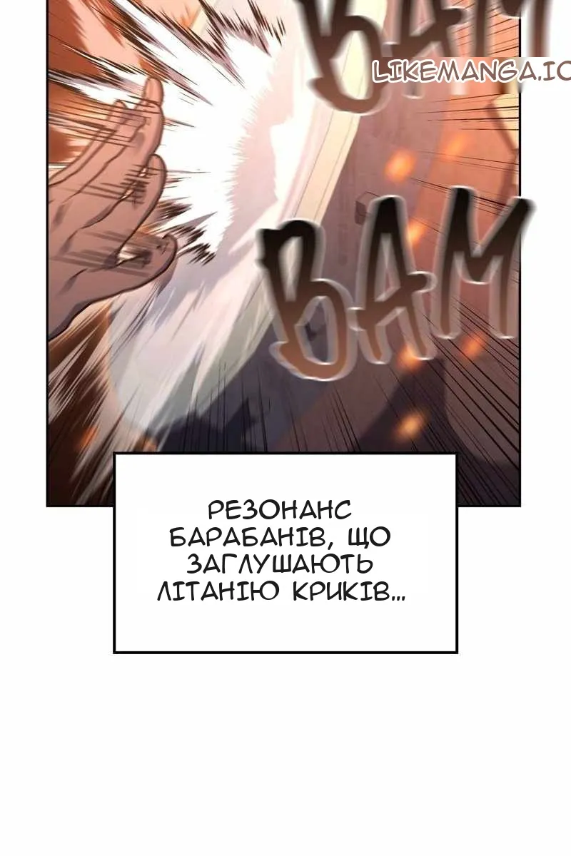 Сторінка 162