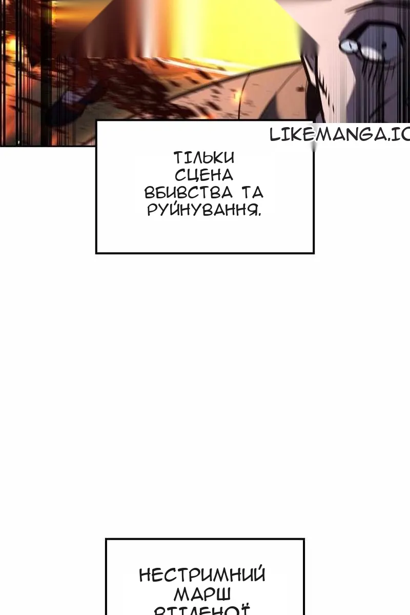 Сторінка 164