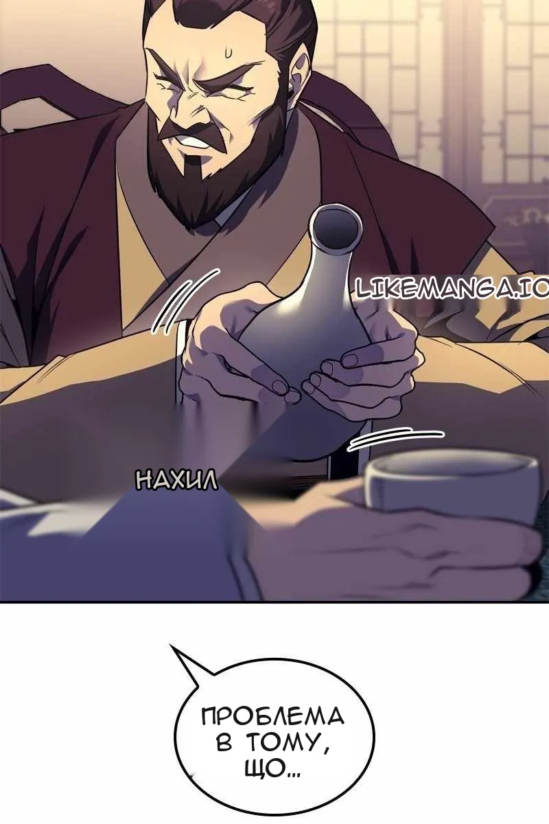 Сторінка 6