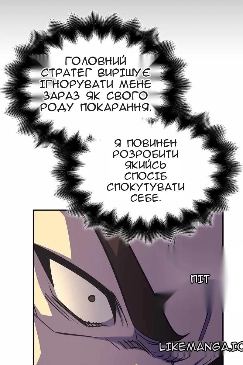 Сторінка 15