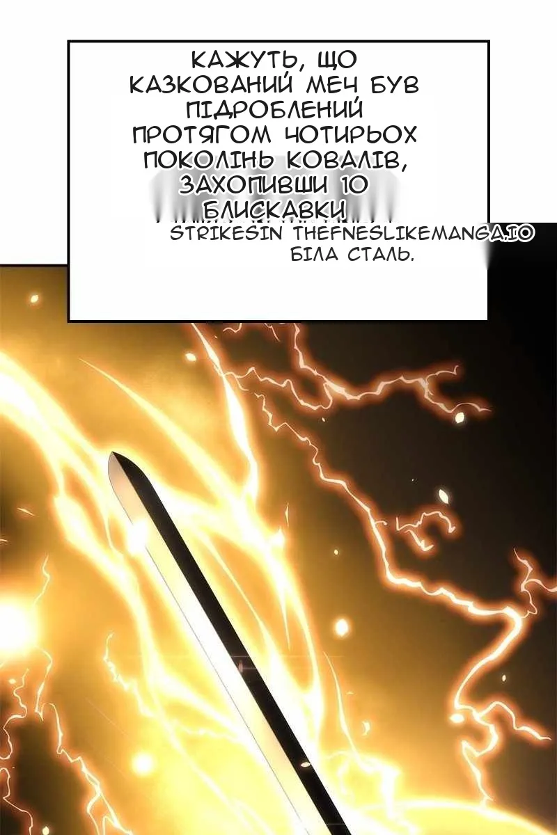 Сторінка 37