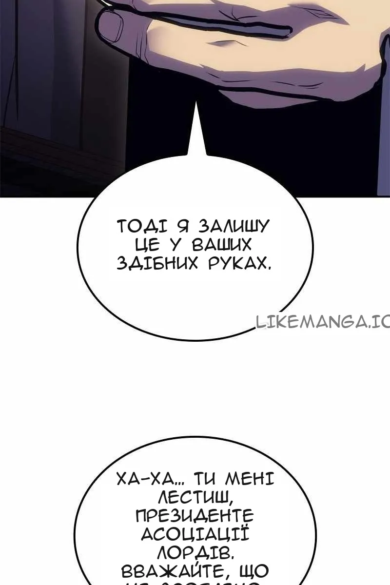 Сторінка 41