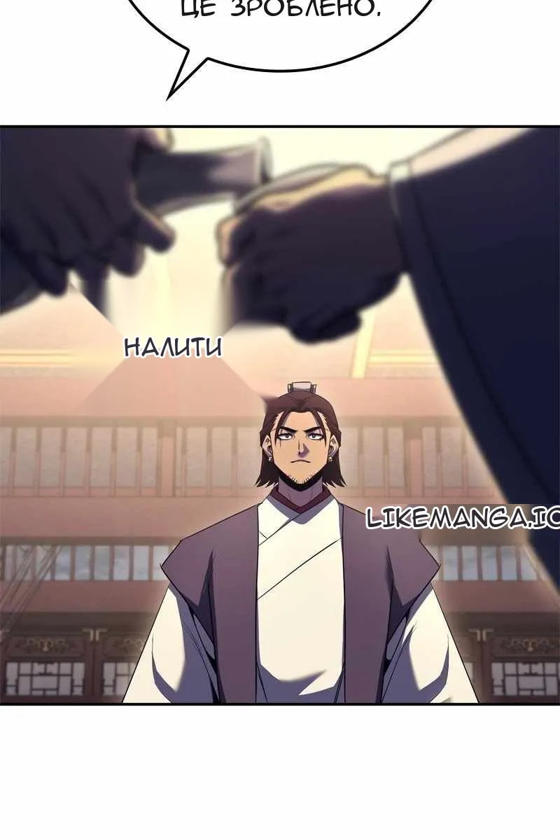 Сторінка 42