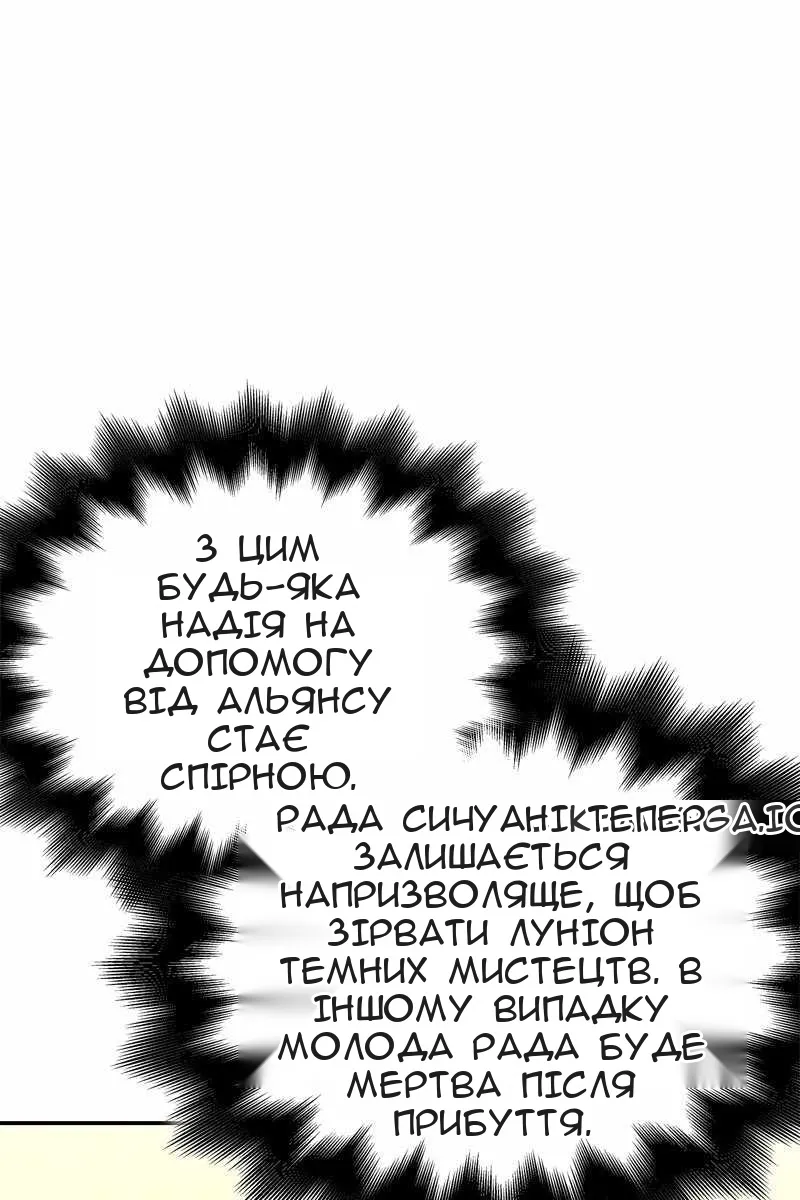 Сторінка 43