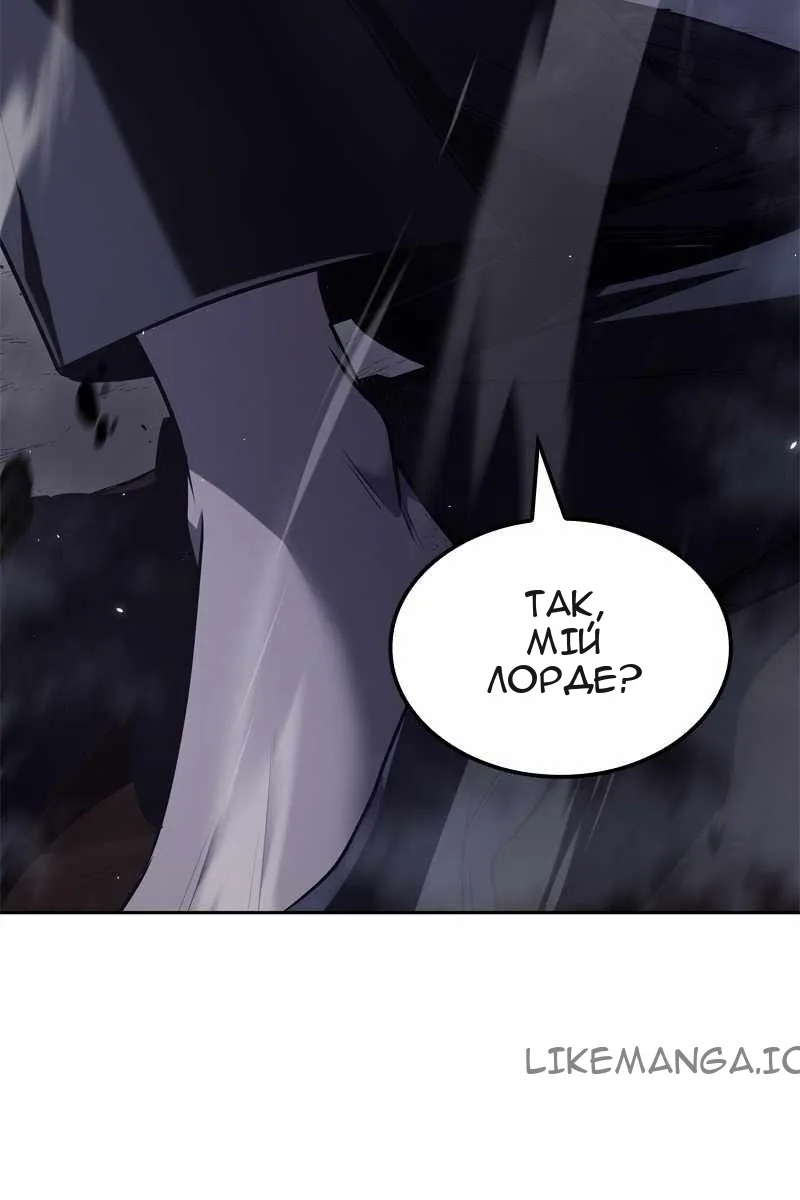 Сторінка 62