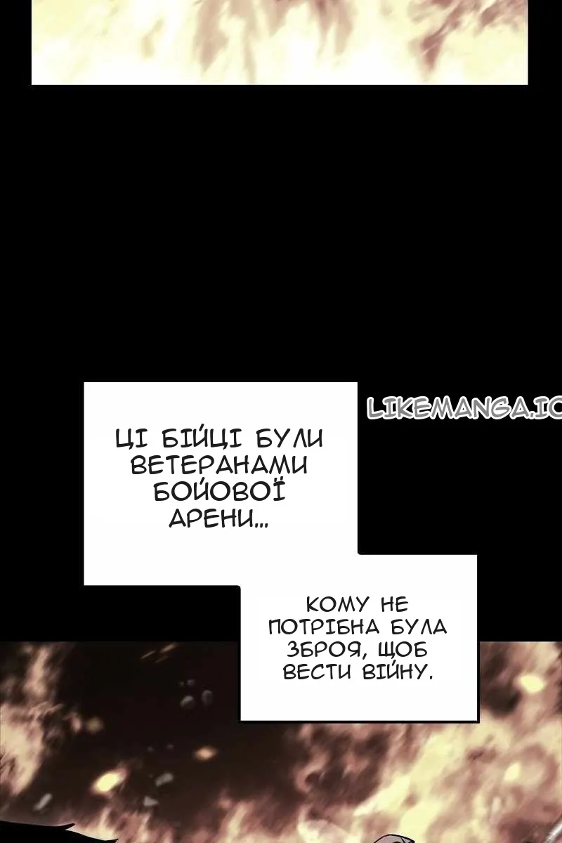 Сторінка 72