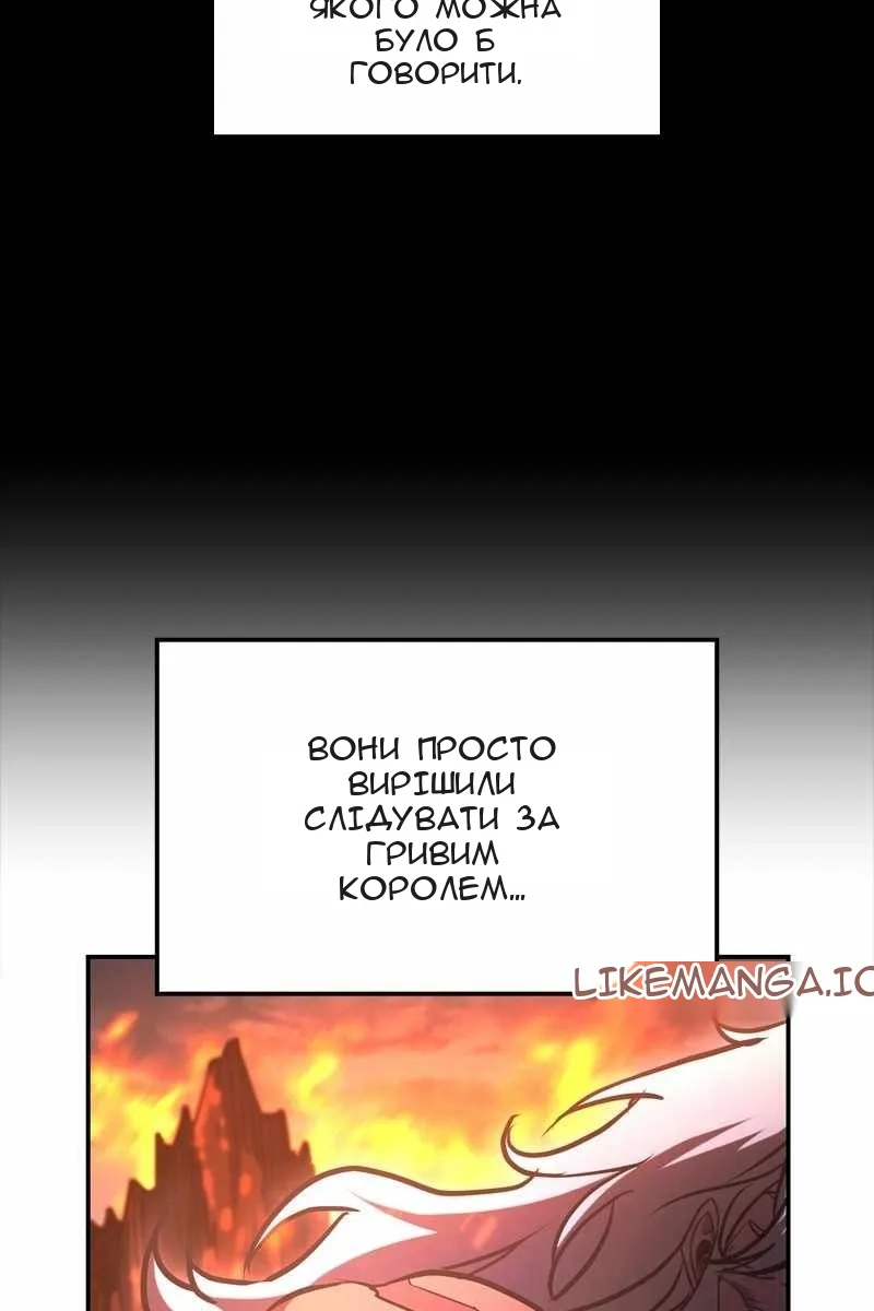 Сторінка 76