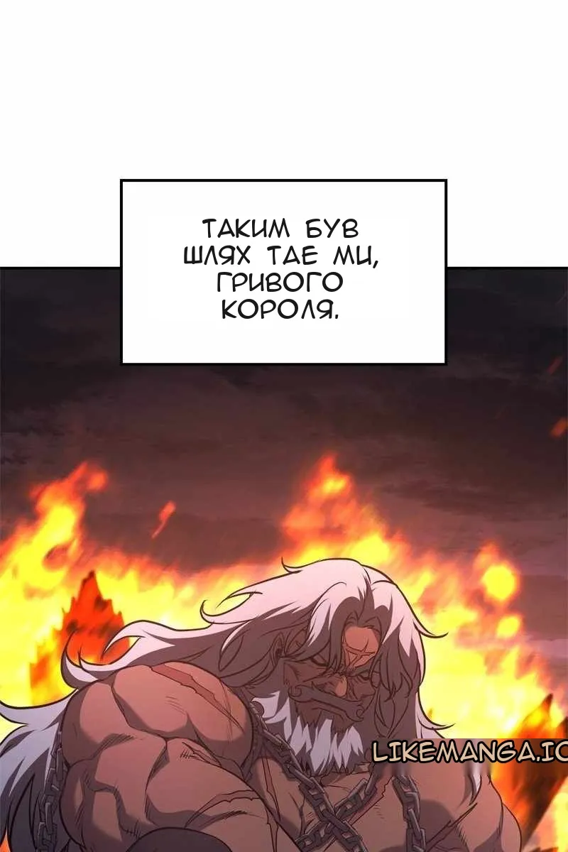 Сторінка 78