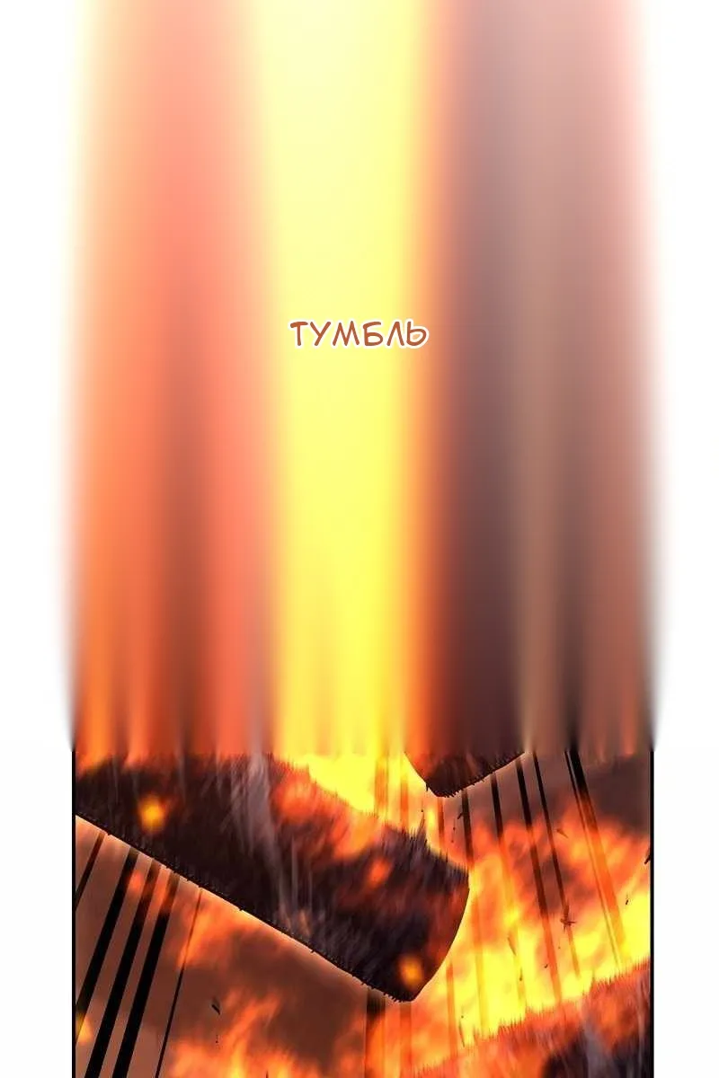 Сторінка 160