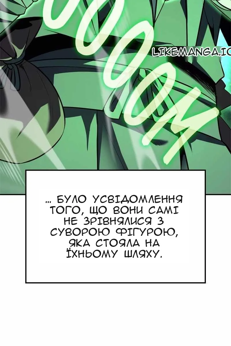 Сторінка 179