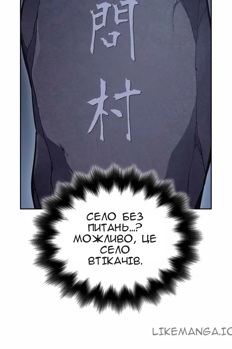 Сторінка 15