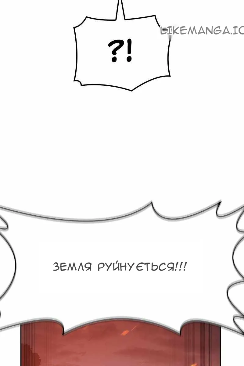 Сторінка 66