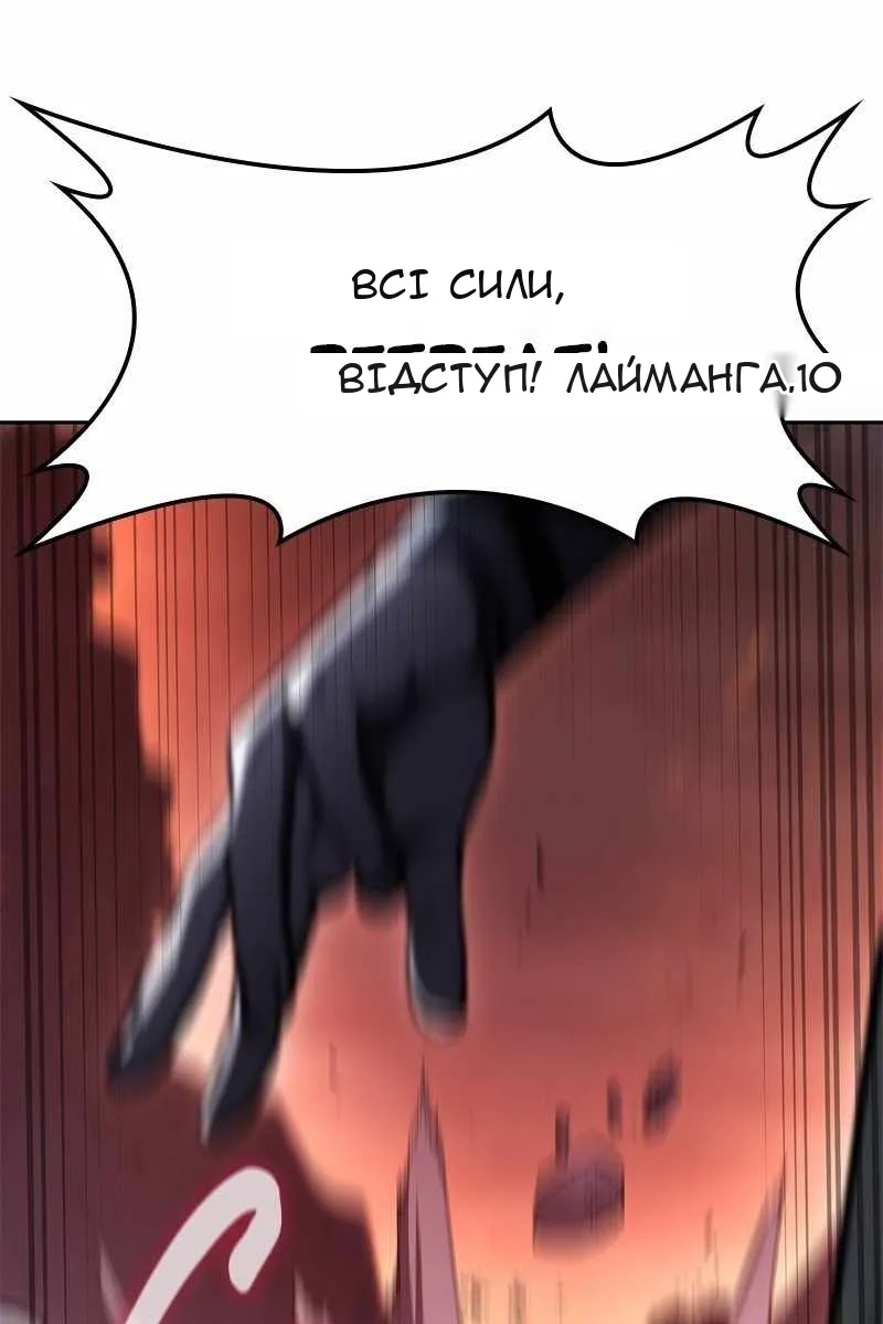 Сторінка 69