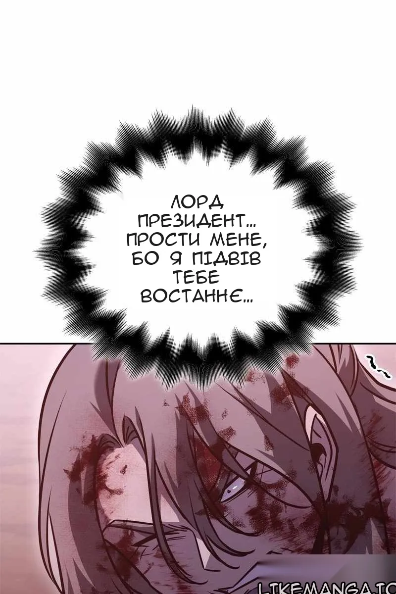 Сторінка 95