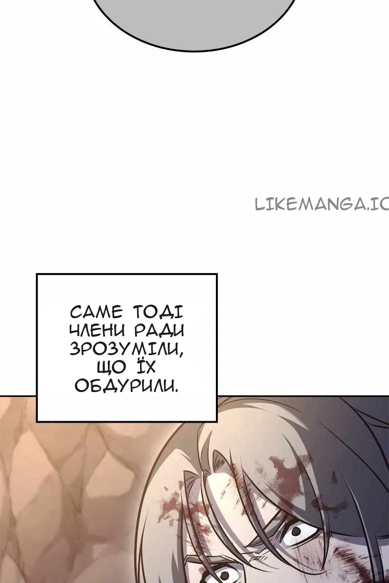 Сторінка 102