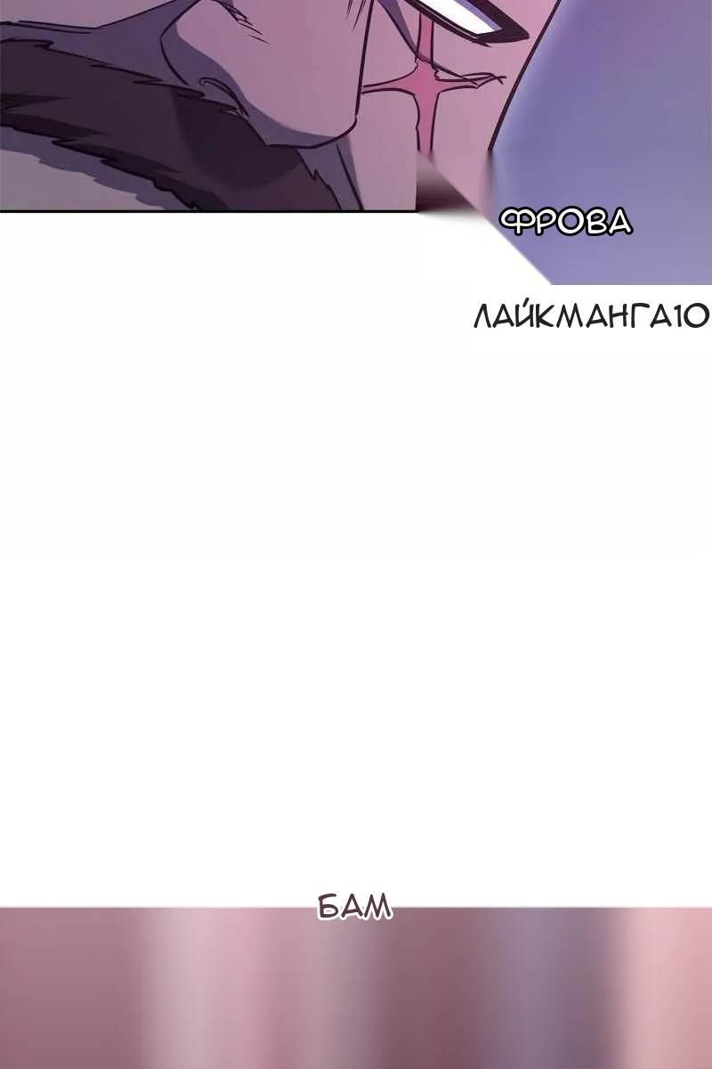 Сторінка 117