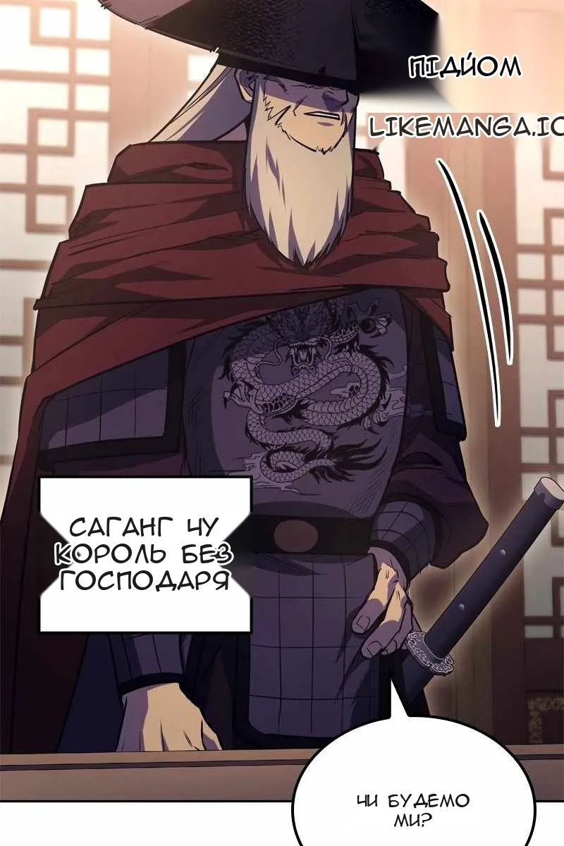 Сторінка 163