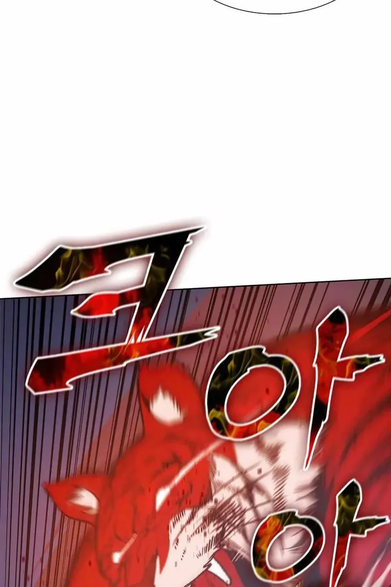 Сторінка 12