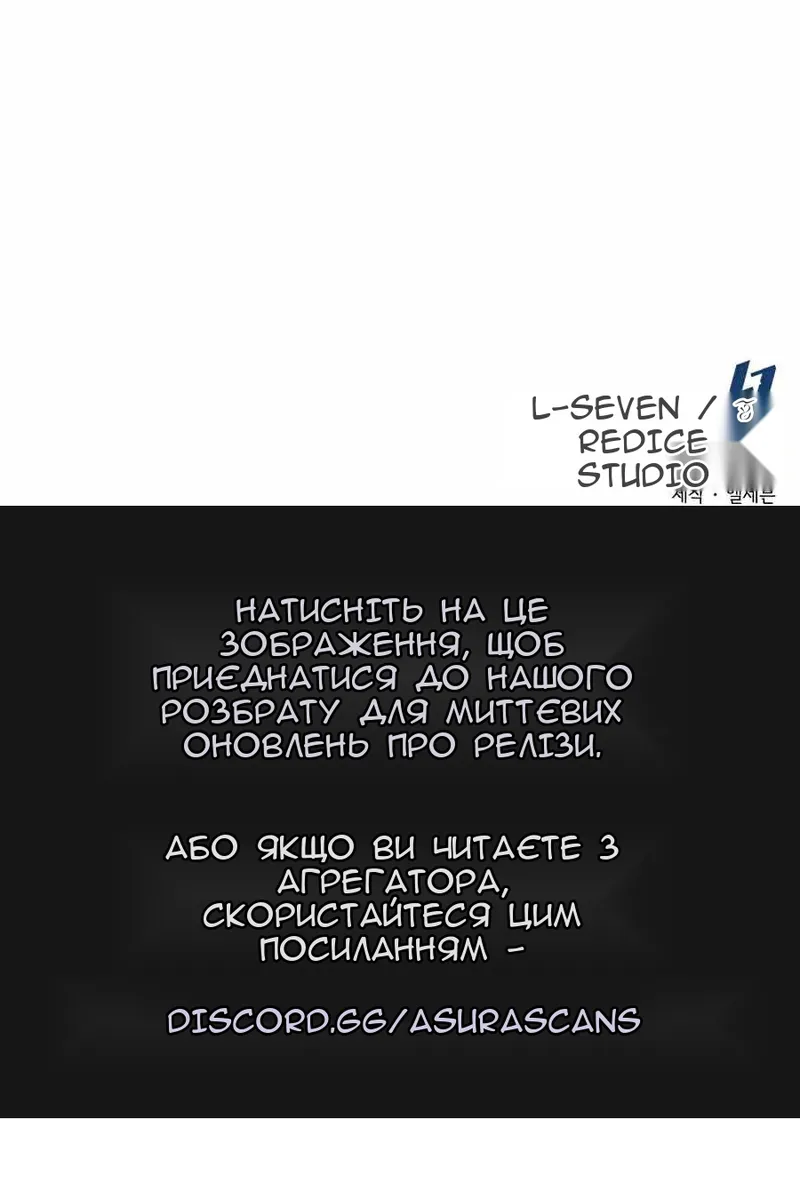 Сторінка 135