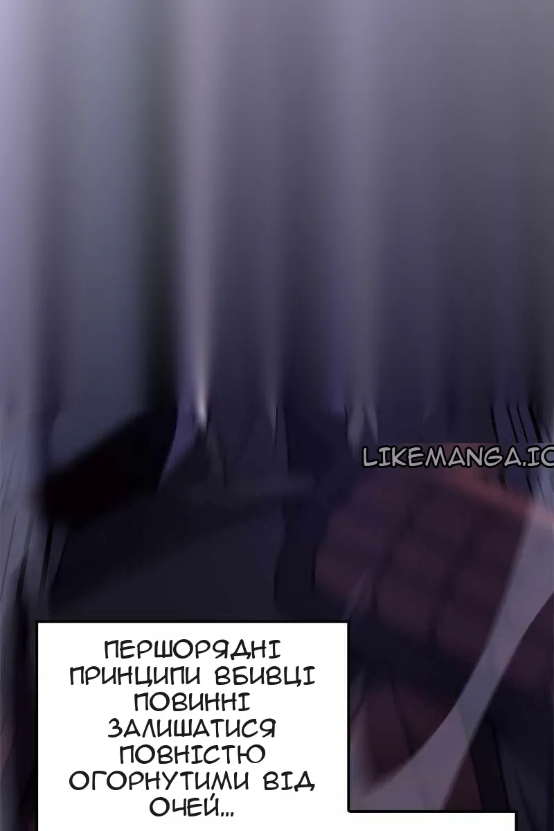 Сторінка 9