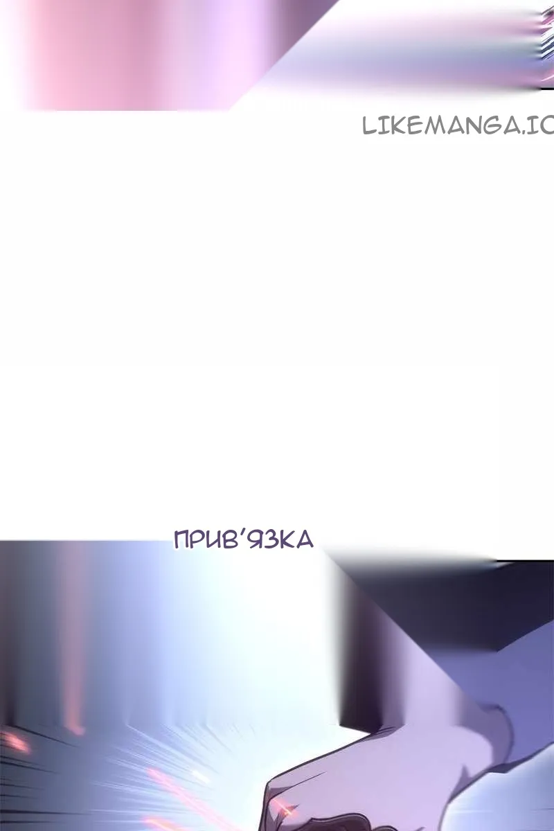 Сторінка 19