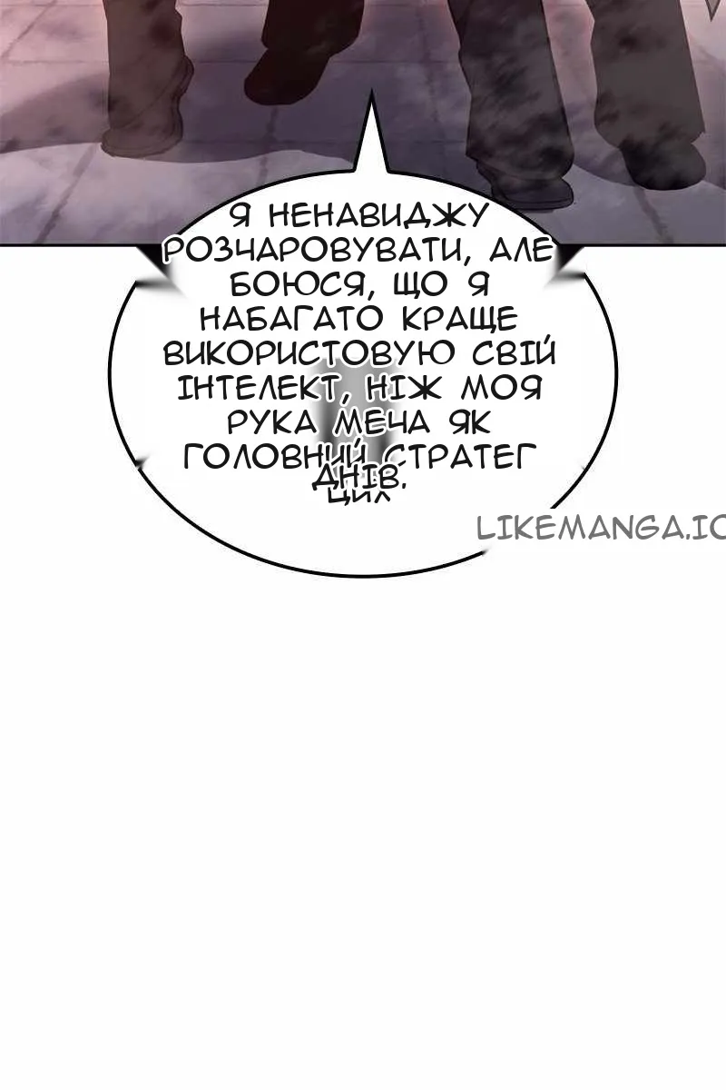 Сторінка 24