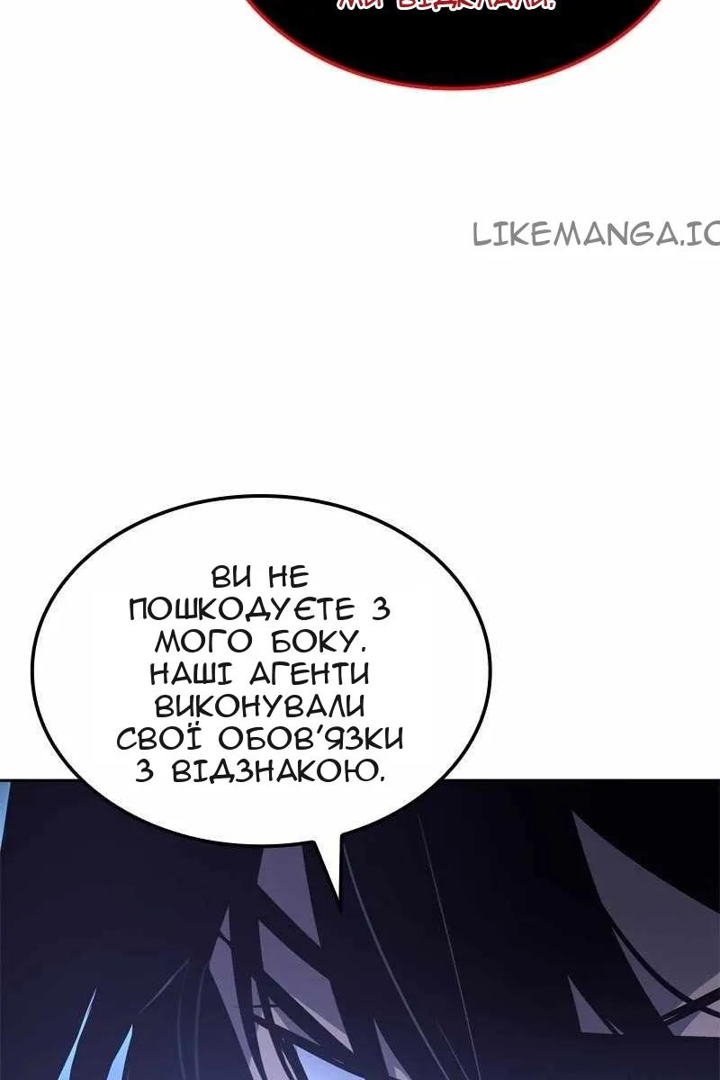 Сторінка 52