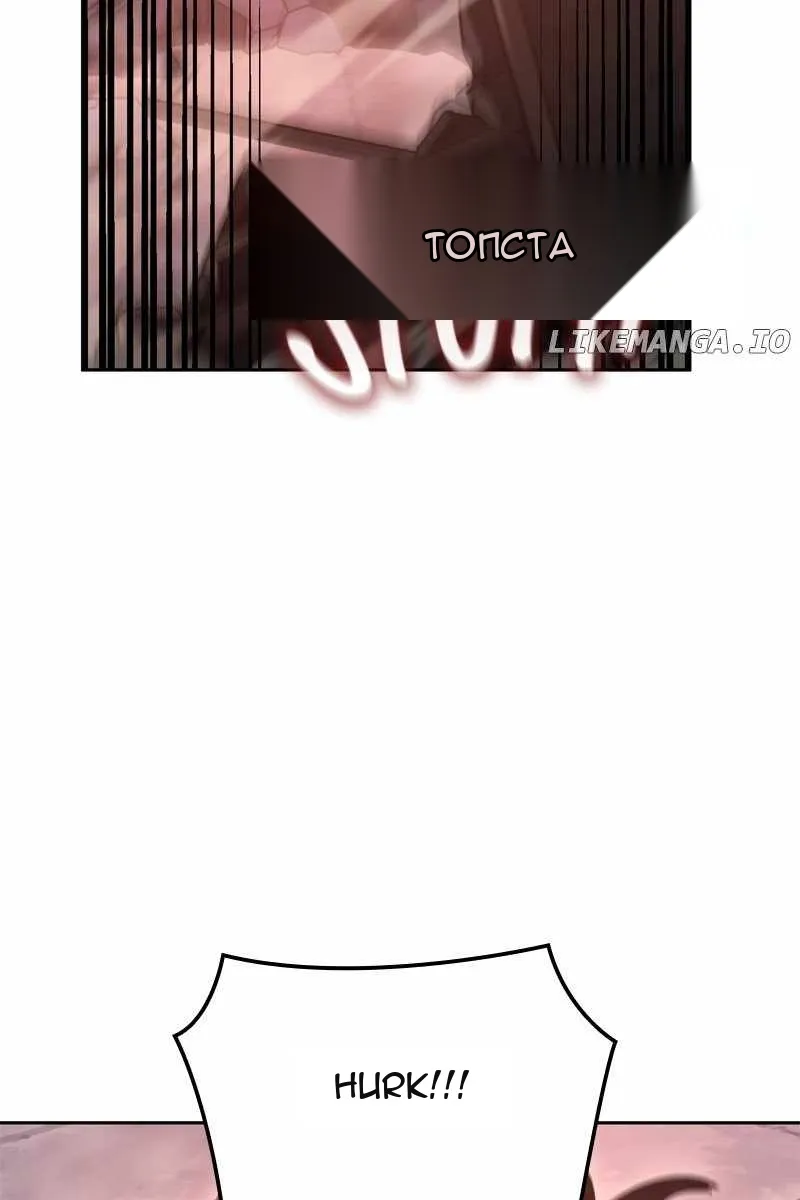 Сторінка 133