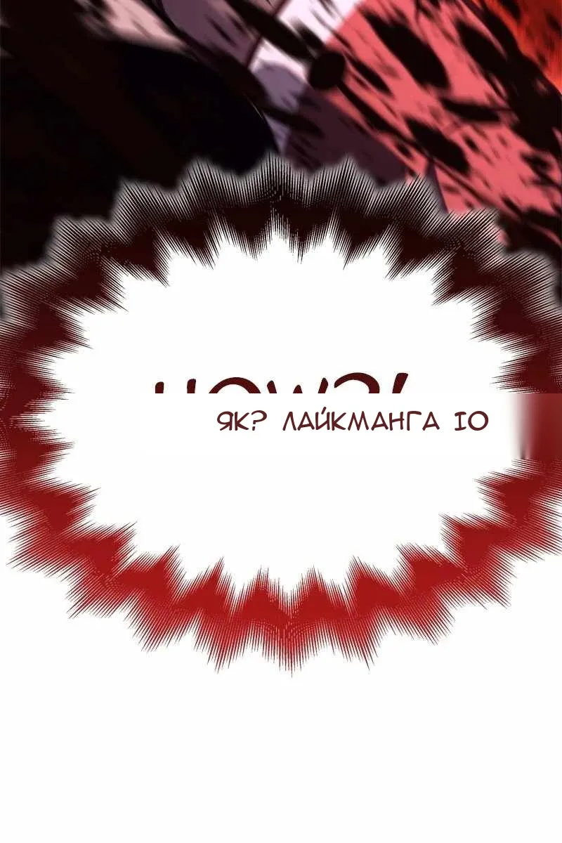 Сторінка 168
