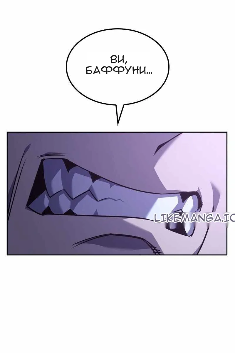 Сторінка 202