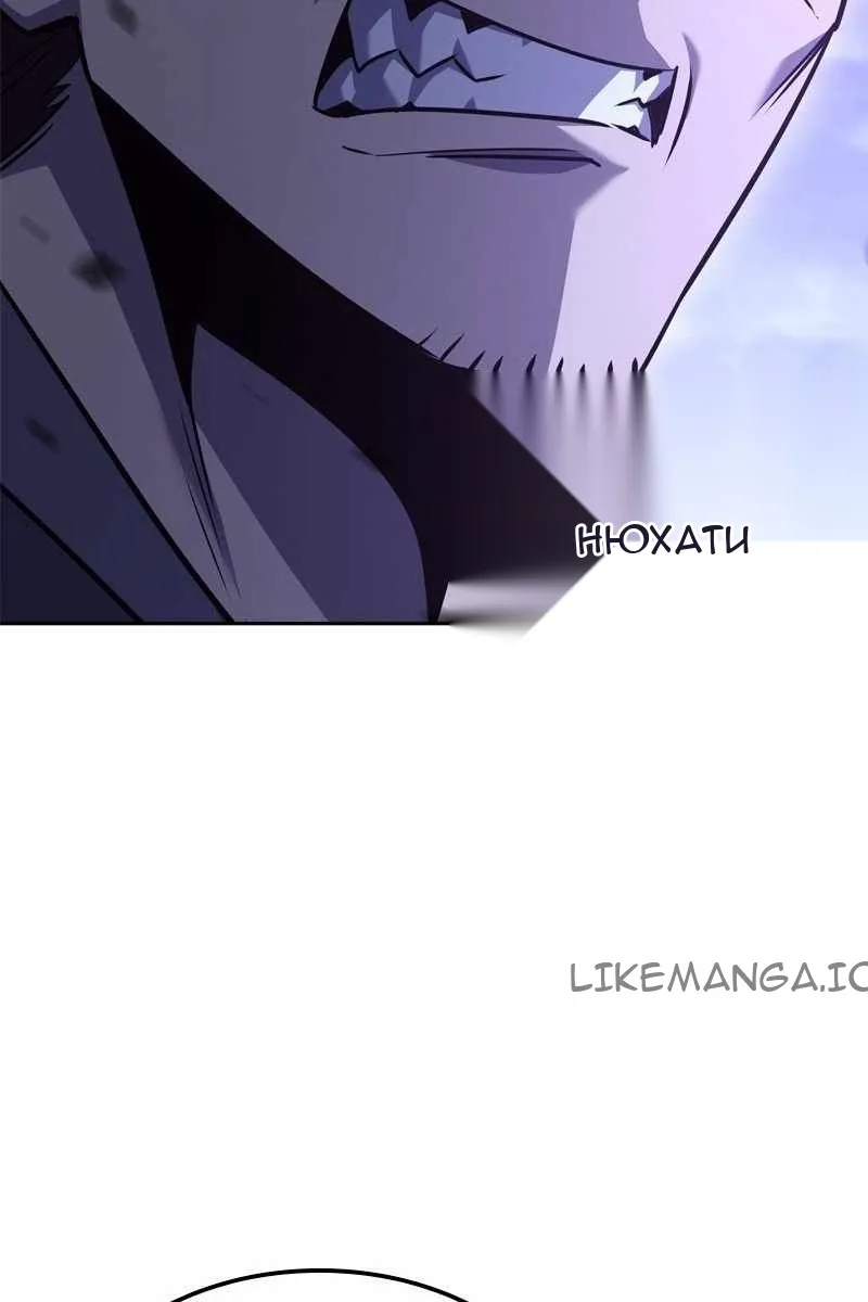 Сторінка 204