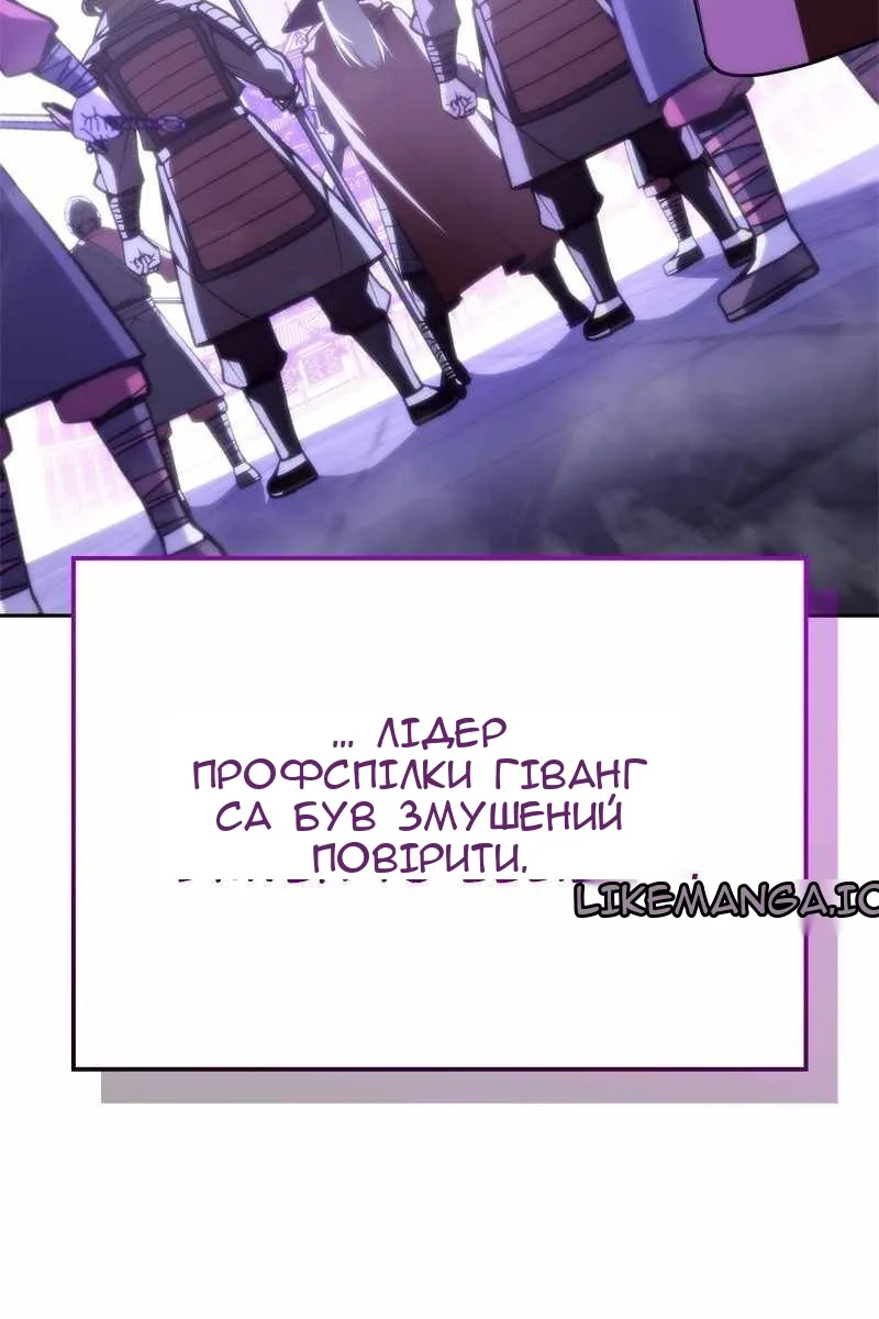 Сторінка 11