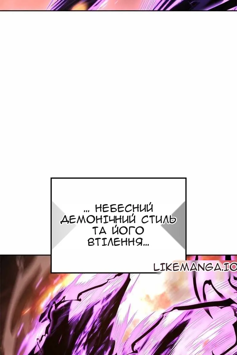 Сторінка 60