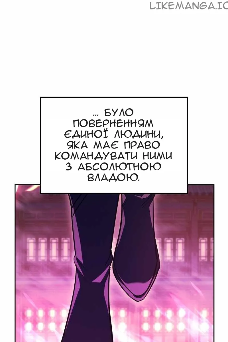Сторінка 65