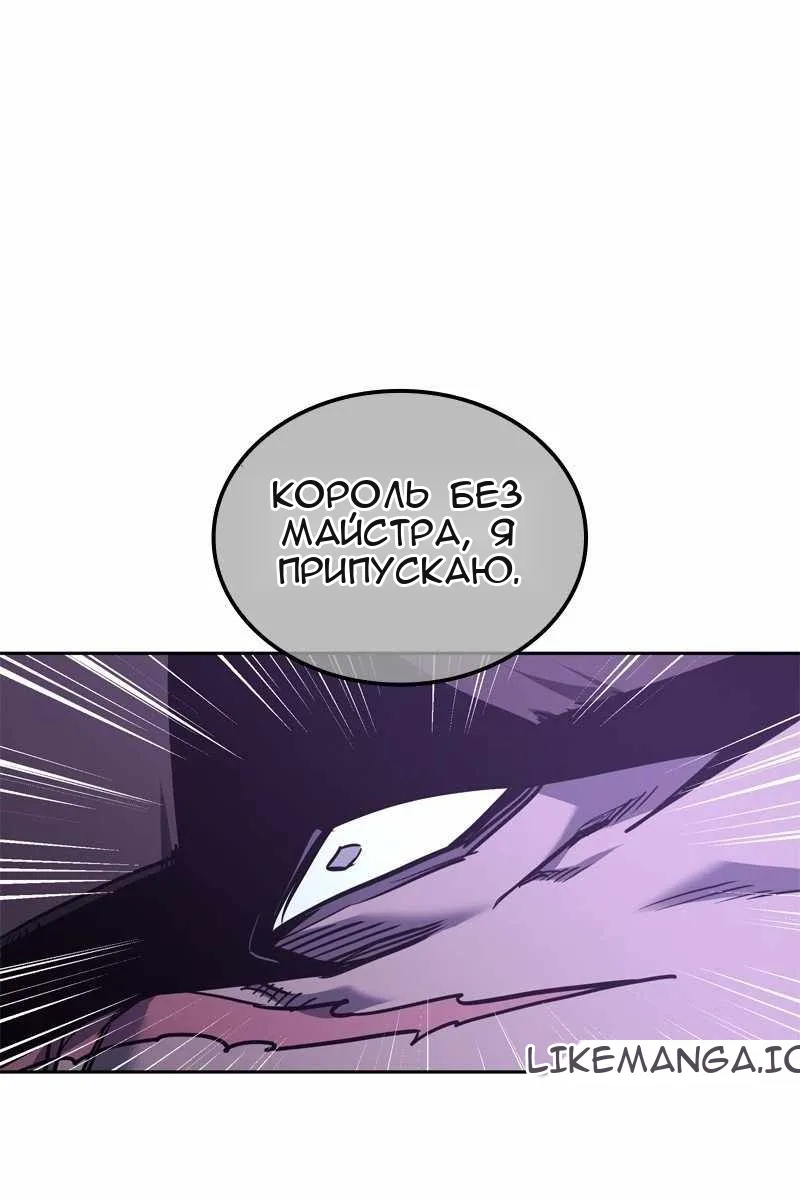 Сторінка 78