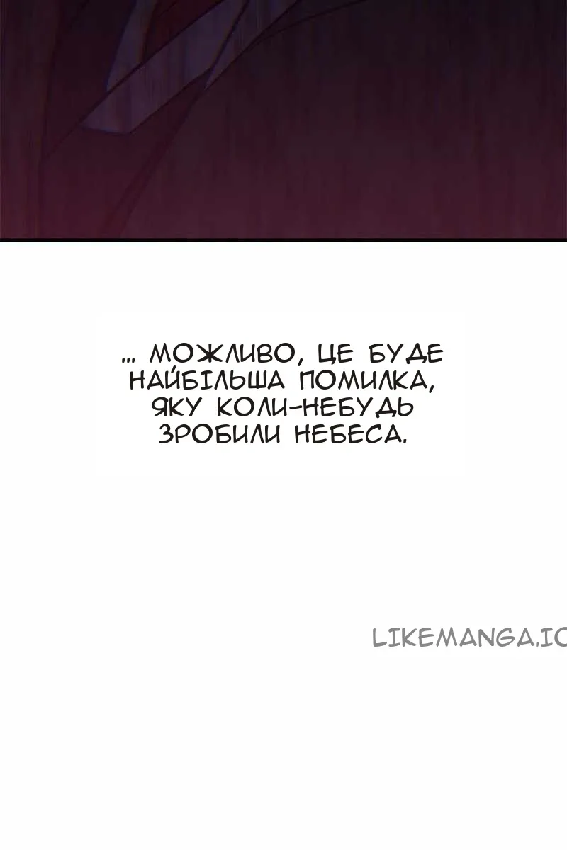 Сторінка 92