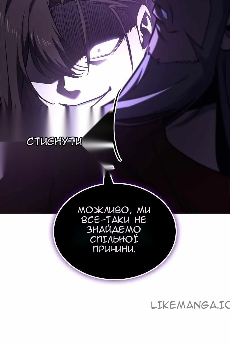 Сторінка 126