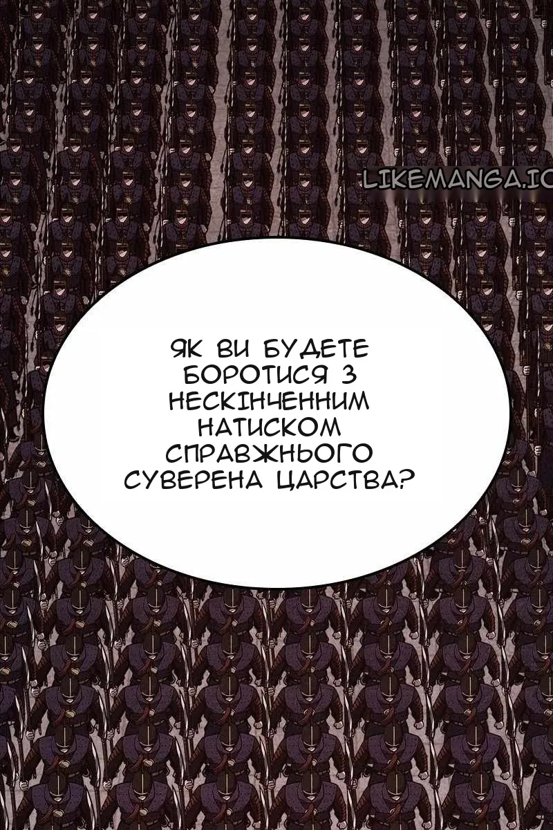 Сторінка 180