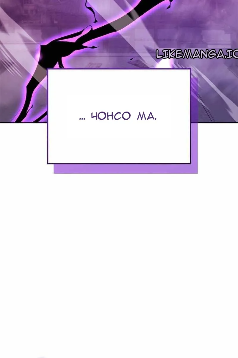 Сторінка 211