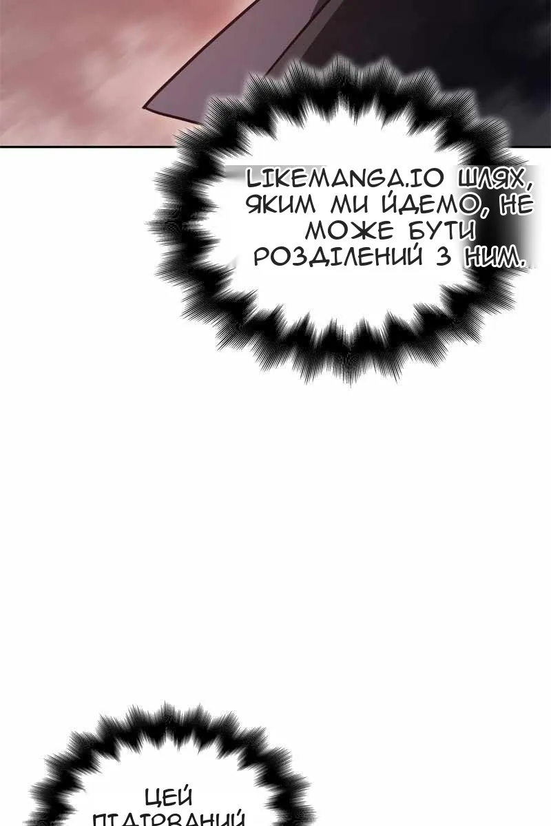 Сторінка 244
