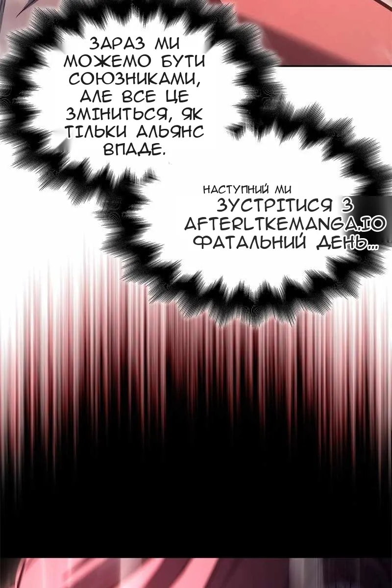 Сторінка 246