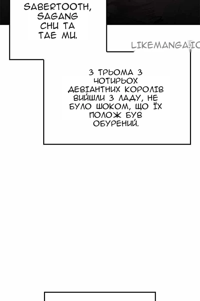 Сторінка 3
