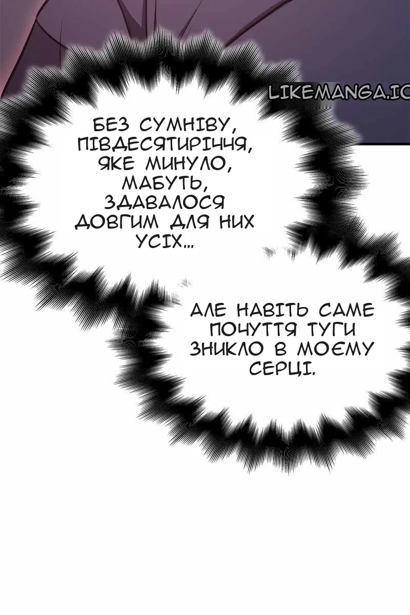 Сторінка 35