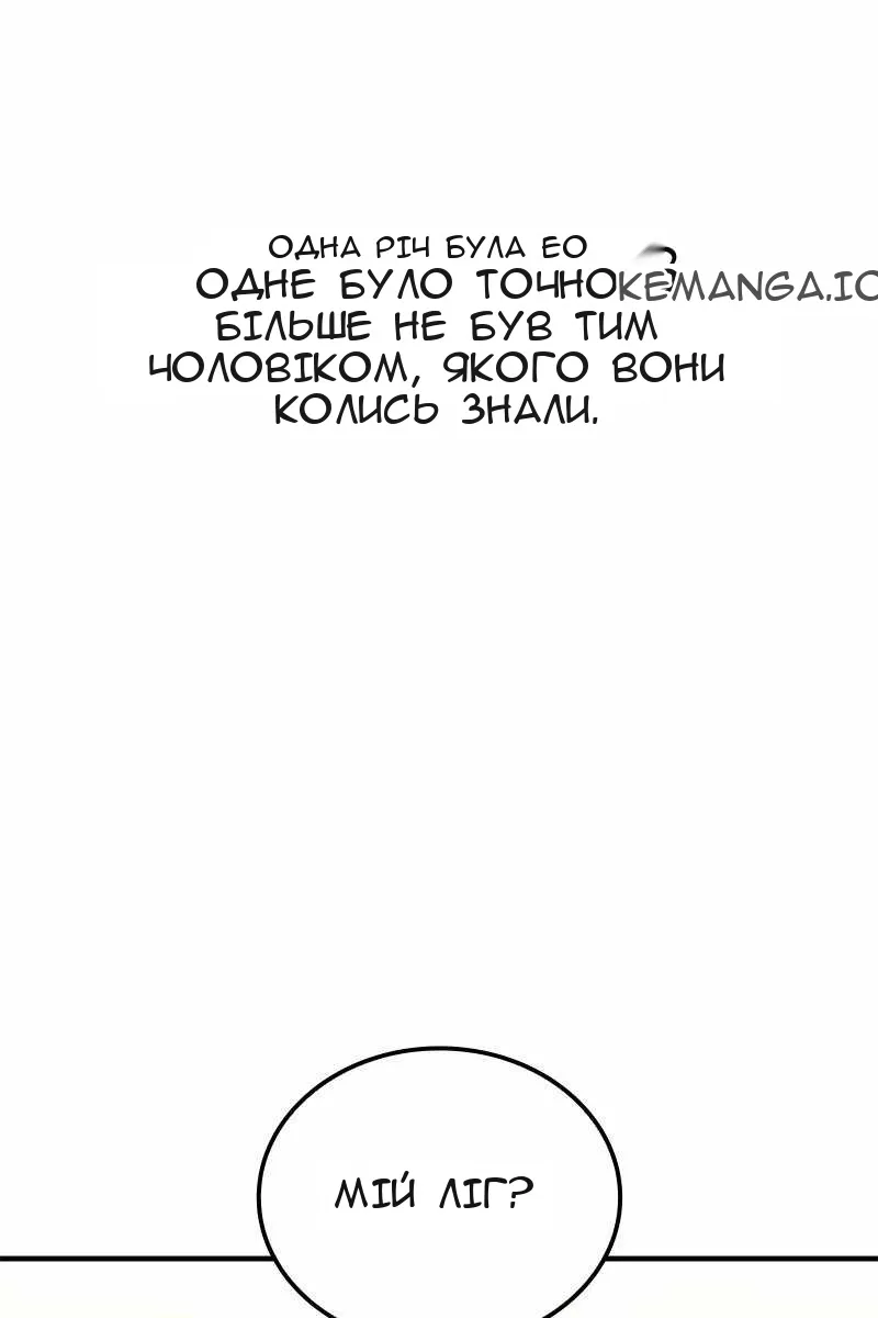Сторінка 36