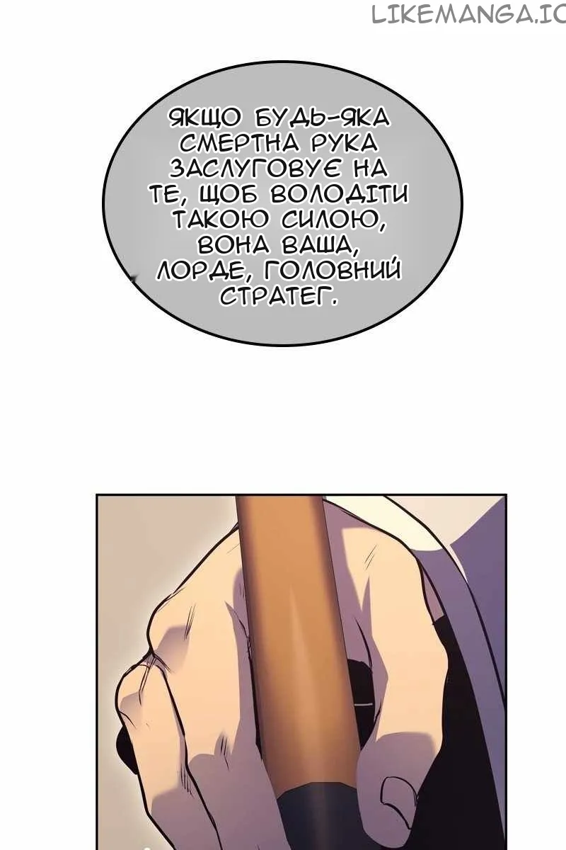 Сторінка 113