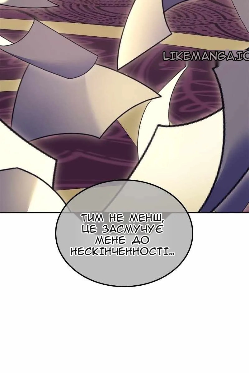 Сторінка 131