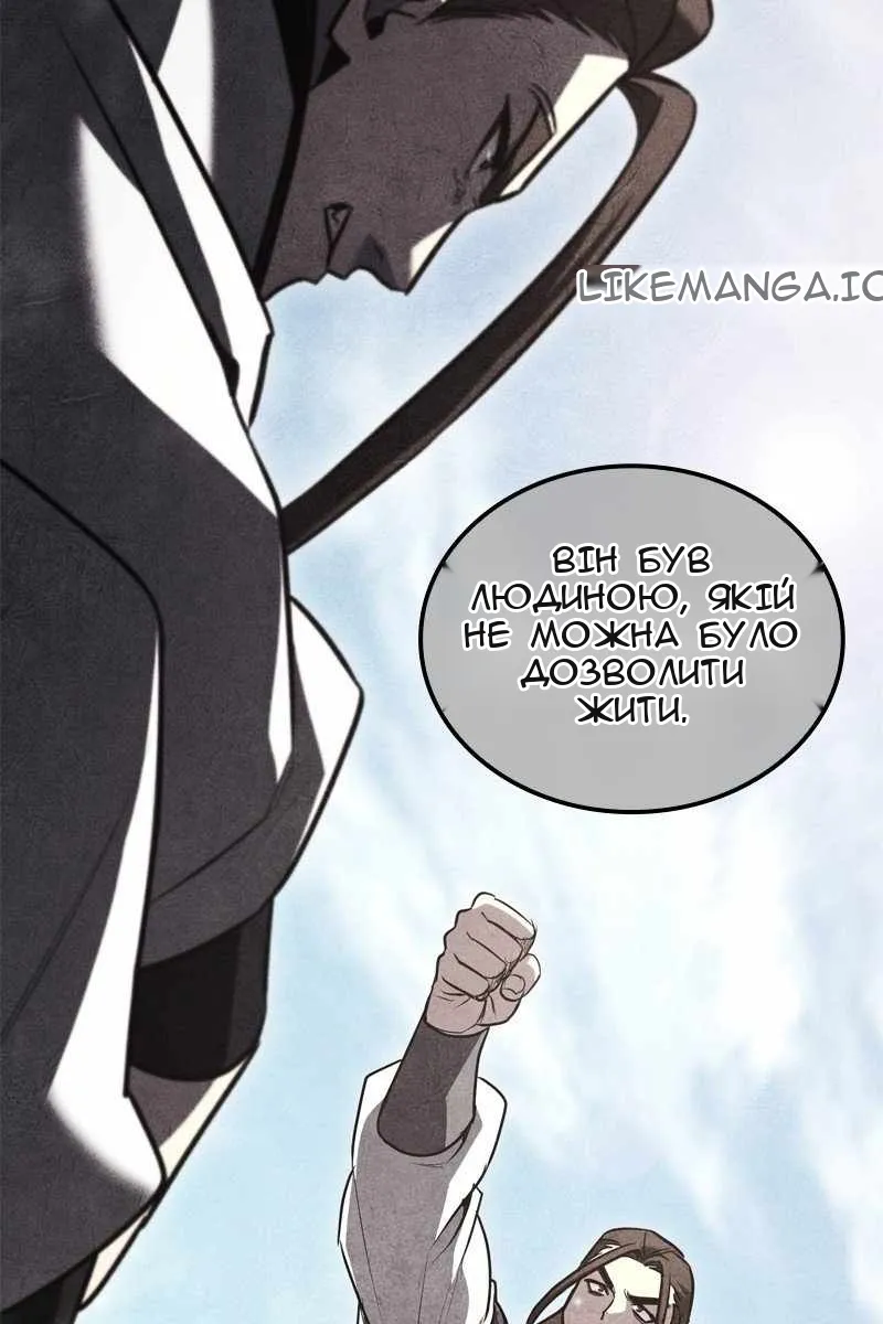 Сторінка 180