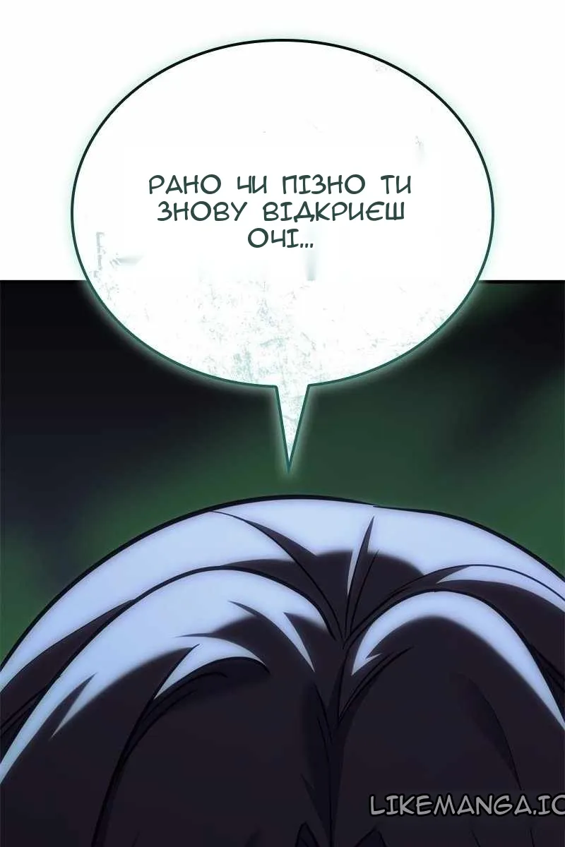 Сторінка 223